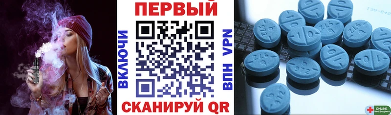 АМФЕТАМИН 97%  Микунь 