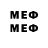 Марки 25I-NBOMe 1,8мг Fuzhn