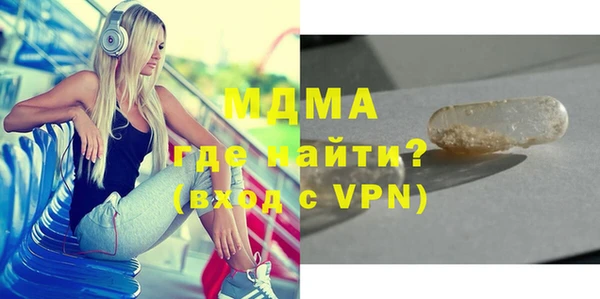 mdpv Алзамай