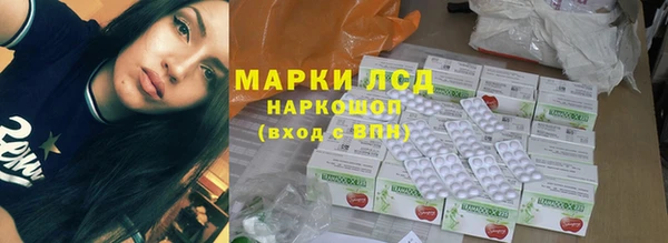 мет Алексеевка