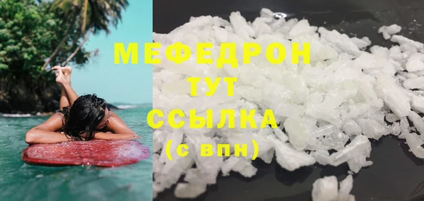 мет Алексеевка