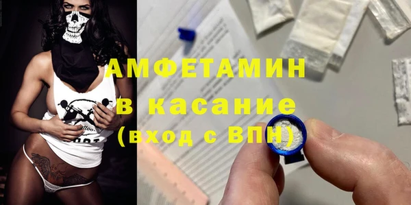 мет Алексеевка