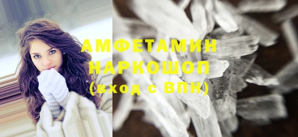 mdpv Алзамай