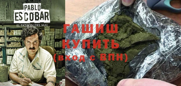 mdpv Алзамай