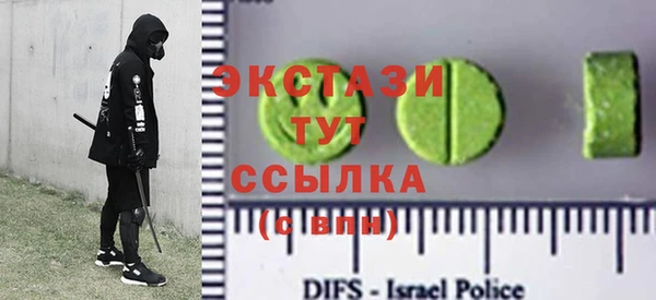 mdpv Алзамай