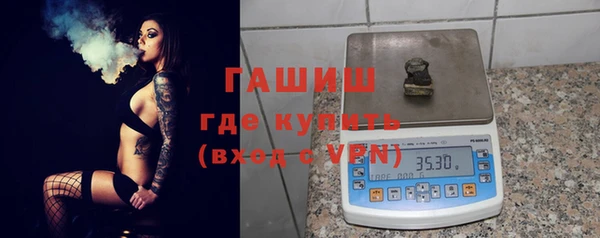 мет Алексеевка