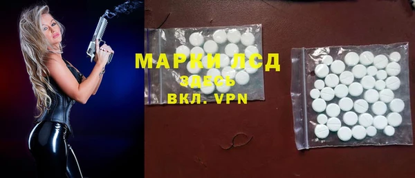 мет Алексеевка