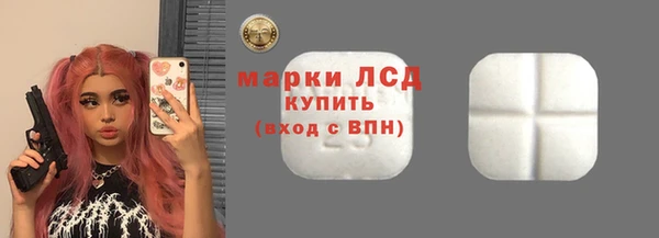 мет Алексеевка