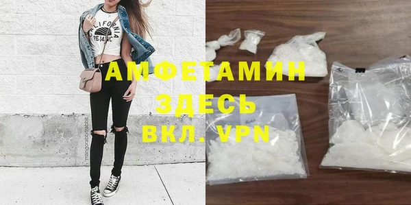 мет Алексеевка