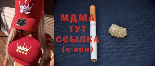 mdpv Алзамай