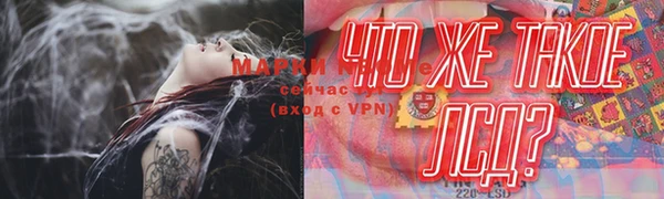 mdpv Алзамай