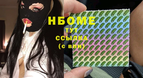 mdpv Алзамай